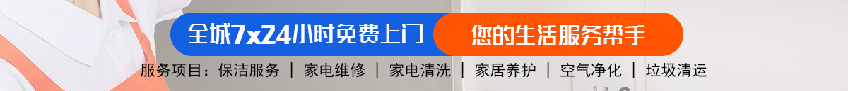 加拿大28-加拿大28在线预测网-PC预测走势-结果走势图加拿大预测_官方数据！加拿大28预测网-pc预测|pc蛋蛋预测|大神专注研究预测加拿大预测_官方数据！